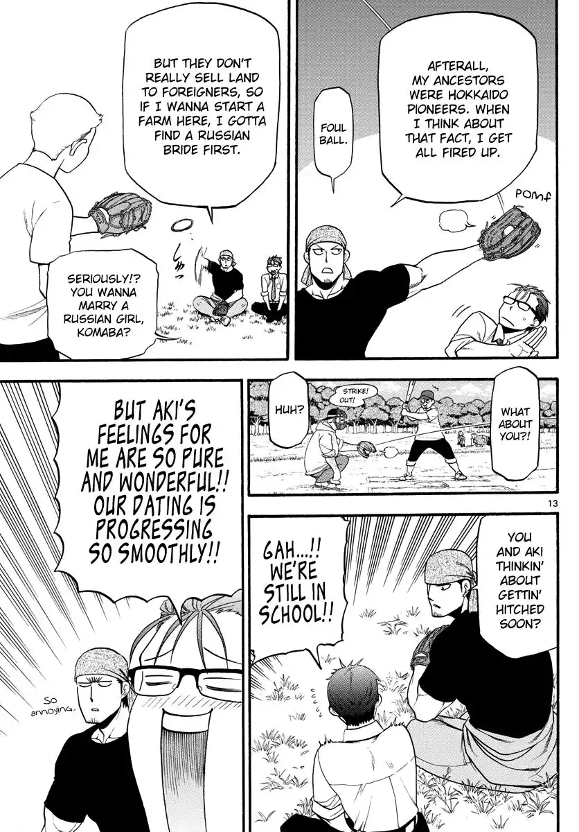 Silver Spoon Chapter 131 16